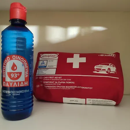 Karanoshouse شقة إذيسا