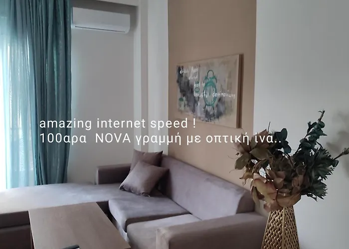 公寓 Karanoshouse 埃泽萨